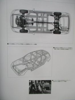 Subaru 35th Tokyo Motorshow 2001 Japanisch/Englisch