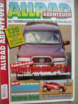 Allrad Abenteuer März 1996