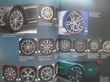 BMW 320e 330e +xDrive 318i 320i 330i 16d 318d 320d 330d +M340i xDrive, M3 Juli 2021