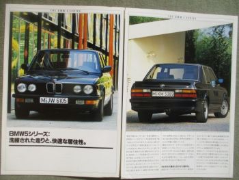 BMW 520i 5258e M535i E28 Japan Prospekt 1987