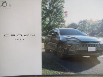 Crown Estate RS +Z +Prices 2025 Japan Brochure