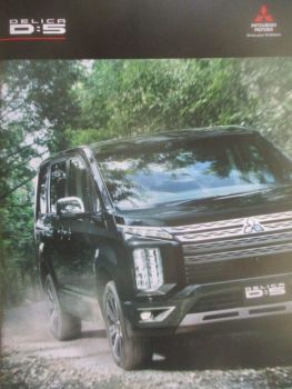 Mitsubishi Delica D:5 Japan Katalog 2025