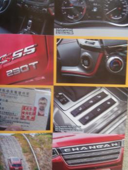 Top Gear11-12/2017 Tesla Model 3,Dodge Demon,Hyundai i30N,Polo,AMG GT C Cupé,Alaskan,SQ5,McLaren 570S Spider