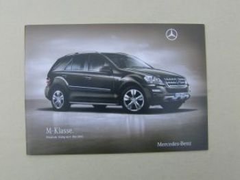 Mercedes Benz M-Klasse BR164 Mai 2010 +BlueEFFICIENCY