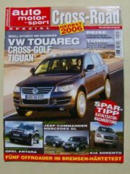ams Cross-Road 2006 Antara, Touareg,Sorento, X3 X5,ML63AMG