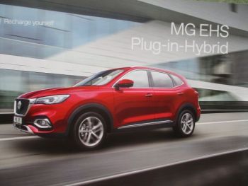 MG EHS Plug-in-Hybrid August 2022