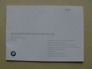 BMW Ausstattungen Daten Zusatzbetriebsanleitung August 1996 E39