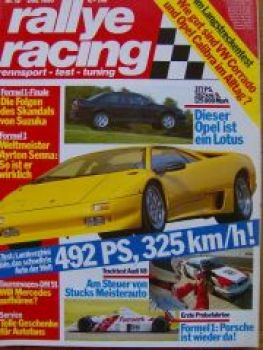 Printausgabe der Zeitschrift rallye racing Heft 12/1990 : Autoliteratur ...