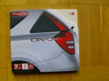 Kia cee`d Sporty Wagon excee`d Rio Hybrid Genf 2007