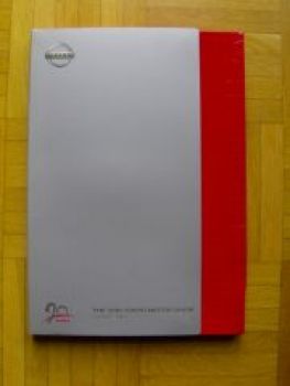 Nissan Tokyo Motor Show Oktober 2003 Jikoo Fuga Serenity Redigo