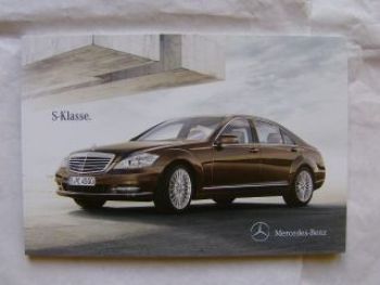 Mercedes Benz S-Klasse BR221 S63 AMG S65 AMG +designo Dezember 2