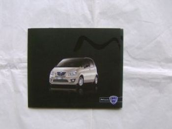 Lancia Musa Prospekt +Preisliste August 2011 NEU