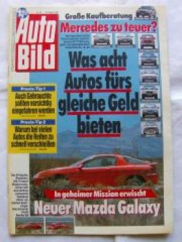 Auto Bild 33/1990 Trooper 2.6DLX,190E 1.8,Accord,Scorpio,318is E