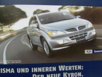 SsangYong Rexton Kyron Rodius Musso Sports