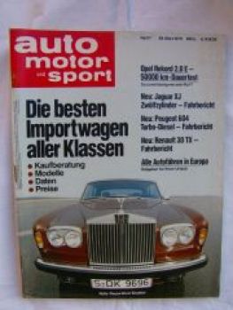 ams 7/1979 Rolls-Royce Silver Shadow,Rekord 2.0E Dauertest,