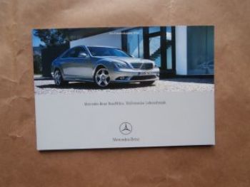 Mercedes Benz Prämienkatalog RoadMiles März 2006 NEU