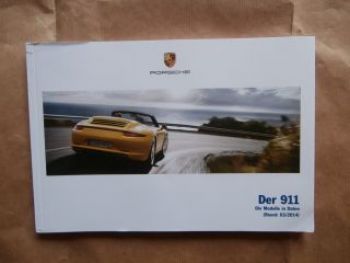 Porsche 911 (Typ 991) Preisliste März 2014 Carrera+Cabrio