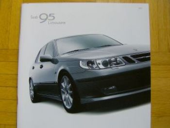 Saab 9-5 Limousine Prospekt 2002 NEU