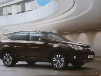 Toyota RAV4 +Edition +S Oktober 2014 NEU