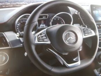 Mercedes Benz GLE Coupé C292 Prospekt März 2015 NEU