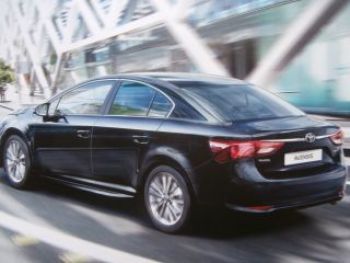 Toyota Avensis +Business Edition +Executive Juni 2015 NEU
