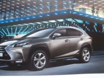 Lexus NX 300h Prospekt Juli 2014 +Preisliste NEU