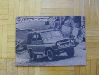 Tundra 469 Geländewagen Prospekt Deutsch NEU
