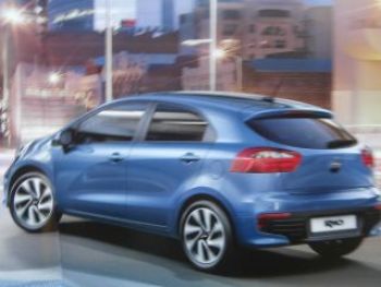 Kia Rio September 2015 +Preisliste NEU +Dream Team +Platinum Edi