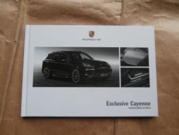 Porsche Cayenne +Diesel +S +E-hybrid GTS Turbo +S Exclusive