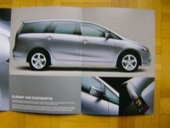 Mitsubishi Grandis Vorstellung Prospekt  NEU
