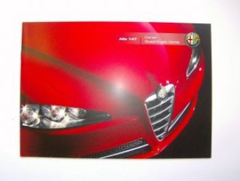 Alfa Romeo 147 Corse Quadrifoglio Verde Prospekt 1/2008 Typ937