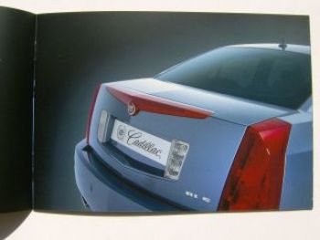 Cadillac BLS.Die Kunst der Verführung 2005 Infoflyer