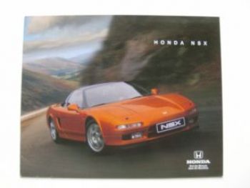 Honda NSX Prospekt September 1997 NEU Rarität