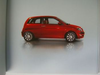 Lancia Ypsilon Prospekt United Against Ugliness August 2005
