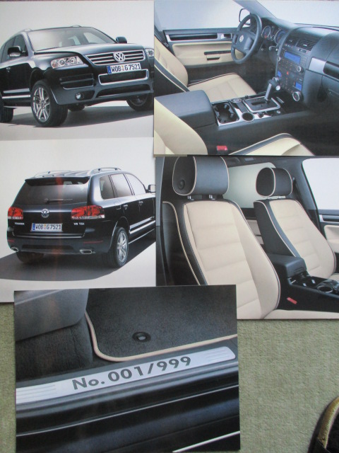 VW Touareg Exclusive Edition (Typ 7L) Presseinformation +Fotos limited März  2006