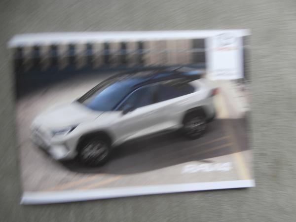 Toyota RAV4 +Comfort +Club +Selection +Lounge Benzin 129kw Hybrid 160kw 131kw +Preisliste Januar 2019