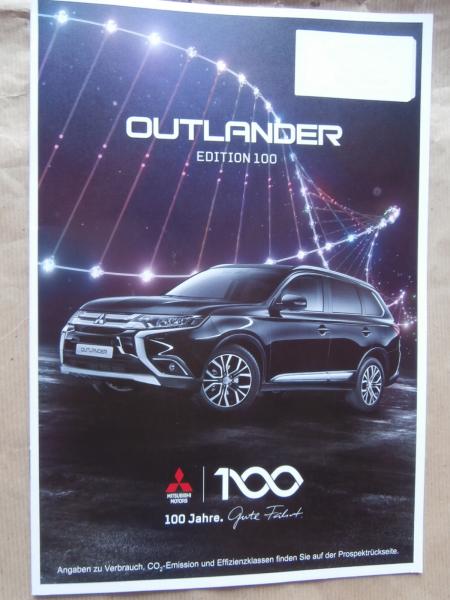 Mitsubishi Outlander +Edition 100 Prospekt März 2017