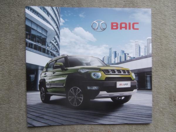 Baic Senova X25 X35 X55 BJ20 Lxury BJ40L Prospekt Deutsch