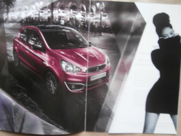 Mitsubishi Space Star Diamant Edition Prospekt August 2018
