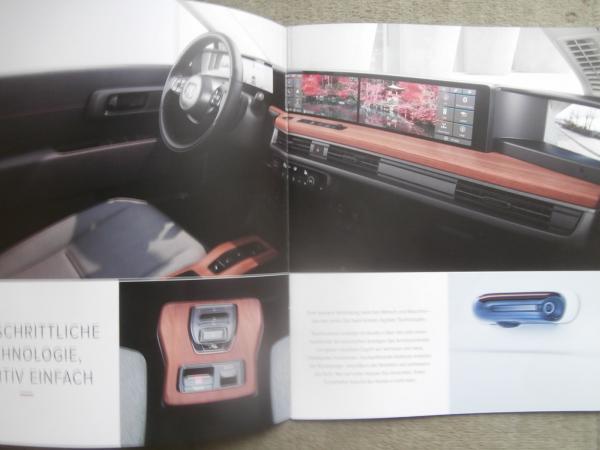 Honda e +Advance Prospekt August 2019 +Preise