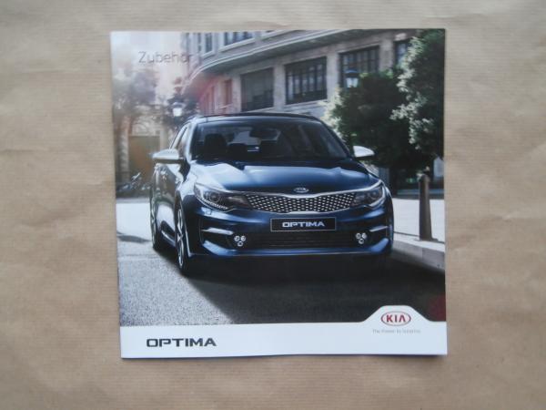 Kia Optima Typ JF Zubehör Prospekt Januar 2016 NEU