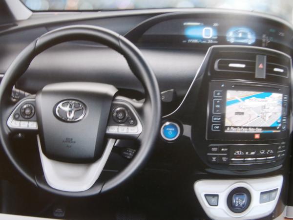 Toyota Prius +Executive Prospekt +Preisliste 3/2016 NEU