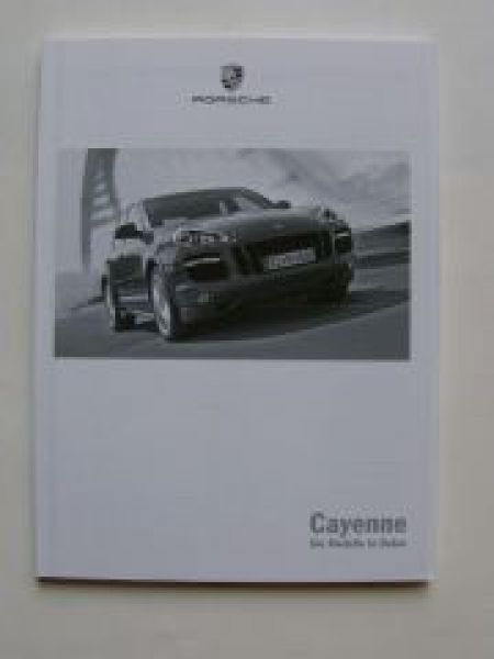 Porsche Cayenne Preisliste (957) September 2007