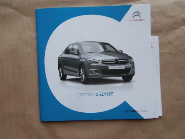 Citroen C-Elysée Prospekt Juni 2016 NEU