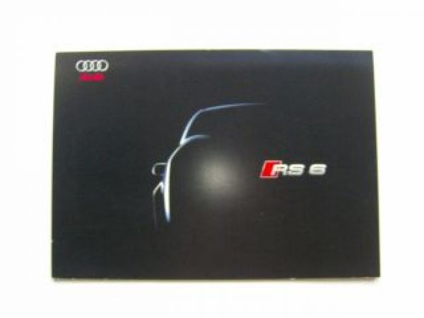 Audi RS 6 Limousine +Avant Prospekt Juni 2002 NEU