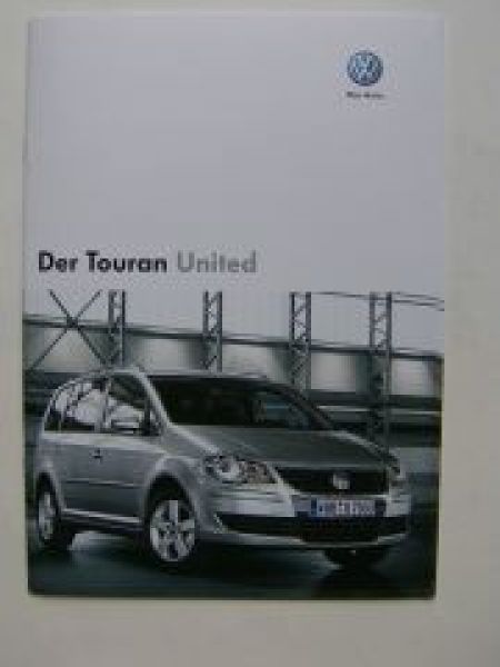VW Touran United Prospekt Oktober 2007 1T1 1T2