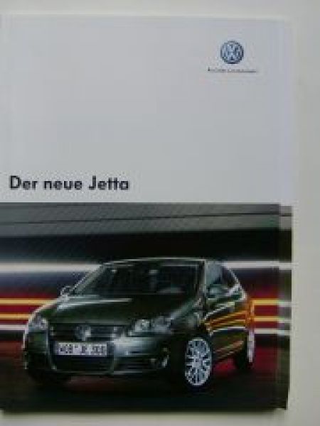 VW Jetta Prospekt August 2005 1K2 +Preisliste