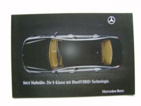 Mercedes Benz S-Klasse HYBRID 400 Prospekt September 2008 BR221