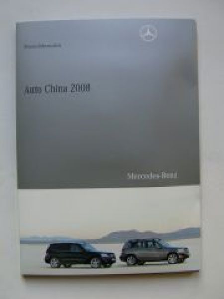 Mercedes Benz Auto China 2008 Neue GLK Pressemappe