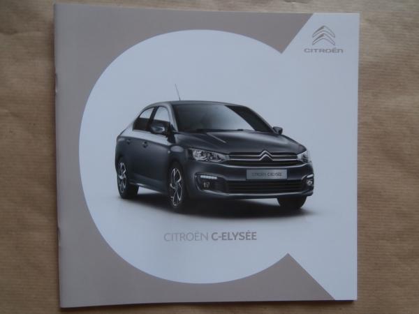 Citroen C-Elysée Prospekt August 2017 Rarität